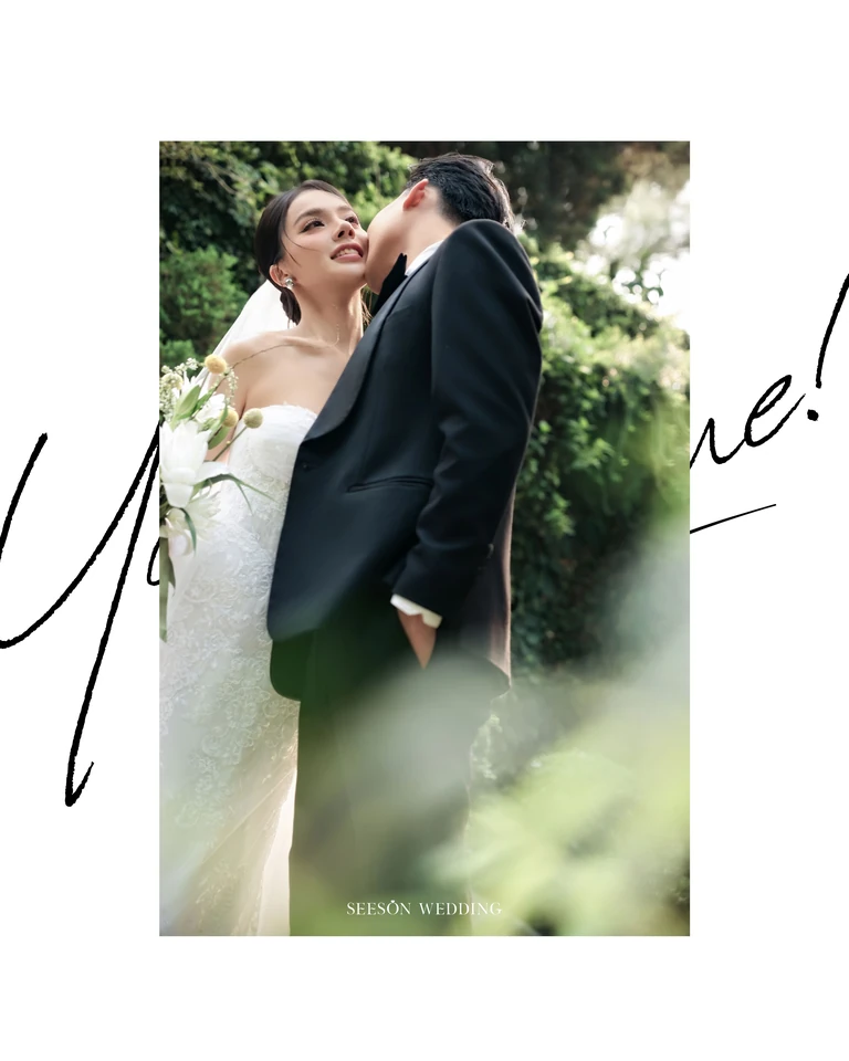 Ảnh cưới Vườn xanh & voan dài tại Phim trường Vũ Garden, TP.HCM — Nguyên & Linh — Vũ Garden, SeesonWedding (ảnh 3/29)